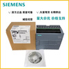 Siemens plc s7-1200 programming controller CPU 1211C 1212C 1214C 1215C 121 6ES7214-1AG40-0XB0 DC/DC/