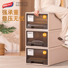 Taili plastic drawer cabinet clothes storage locker 28L Ming tea apricot color 1 pack