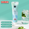 Jingdong Made in Tokyo Frosted Whitening Toothpaste Removes Yellowing, Removes Stains and Whitens Strong Whitening Removes Stains and Freshens Breath Jingdong Self-operated 105g