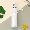 Runpeng transparent umbrella foldable white Japanese small fresh umbrella student girl white (automatic)