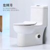 Wall row toilet household left and right drainage rear row horizontal row side row direct flush toilet anti-large diameter toilet traditional small house right drainage free sewage pipe other/other