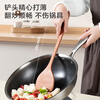 Made in Tokyo, kitchen spatula, wooden spatula, cooking spatula, non-stick pan, no paint, no wax, ebony spatula