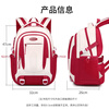 Edison Edison junior high school student schoolbag female spine protector large capacity water-repellent backpack high school student backpack K08-6-