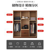 Nanzhu walnut solid wood wardrobe modern Chinese style sliding door four-door multi-functional large wardrobe wardrobe 829#