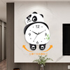 Dilan's new living room silent panda wall clock home creative wall electronic clock bedroom modern decorative clock wall clock HH large 46*36cm feet swing