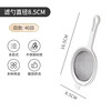WELLMEET Chinese medicine filter, medicine residue filter artifact, ultra-fine medicine filter, decoction medicine sieve, kitchen colander, soup medicine bag mesh sieve, 304 filter, 40 mesh-small size-8.5cm.