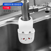 Japanese sink drain basket hanging bag dishwashing faucet storage rack kitchen supplies sink punch-free hanging basket 1 silicone cat drain basket