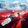 Cavenda tire pressure monitor built-in BYD Song Max is suitable for cars of the Han, Qin, Tang, Yuan and Song Dynasties Pro tire pressure sensor original factory original large battery universal for all BYD series