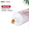 Liangmianzhen (LMZ) clearing fire and ulcer toothpaste, removes fire, protects gums, repairs oral mucosa, 1 tube 120g, long-established domestic product