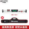 KAPRO Cape Road digital display level IP65 dustproof and waterproof electronic angle meter multi-function 905D 60cm