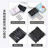 UPLUS black one-word hair clip straight clip 125 small black clip invisible hair clip bangs broken hair clip