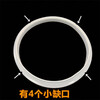 The old model is suitable for Joyoung JYY-50YS6/YS6A/YS5/YS8/YS9 electric pressure cooker seal silicone ring pressure cooker rubber ring apron pad 5L-old model