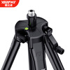 YODOWE infrared level bracket support rod tripod telescopic rod tripod lift thickened accessories complete set Black King Kong thickened tripod 1.6 meters