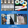 Jingchen B50 labeling machine ribbon 50mmx30m, special for power communication cables, waterproof and wear-resistant resin-based ribbon, suitable for Jingchen B50 labeling machine