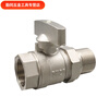An Junsheng heating valve 4 points heating 6 points pipe 1 inch inner and outer wire union ball valve thickened valve PPR hot melt switch 4 points inside and outside wire union ball valve (steel ball) 1 promotion