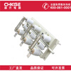 Indoor high-voltage isolating switch GN19-24C/400A GN19-12C/630A wall-mounted isolating switch GN19-12/400A phase spacing 210