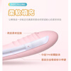 WoSe vibrator, special sex product for women, vibrator, vaginal toy, pleasure device, advanced penis self-defense toy