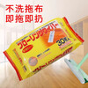 Electrostatic dust removal paper mop vacuum no-wash wet wipes floor paper household disposable mop floor mopping wipes 30 pieces