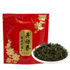 Wu Yutai tea herbal tea jasmine tea jasmine small fresh bag 20g/bag six scented strong flavor rations affordable