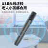 Kukai Skyworth Cool K-QD Skyworth TV special karaoke dual microphones home KTV karaoke noise reduction wireless microphone singing audio Bluetooth microphone ktv