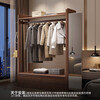 Shaochengke coat rack floor-standing household solid wood coat rack dressing mirror combination living room bedroom multi-functional fitting mirror storage rack walnut color-120cm (installation included)