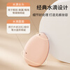 Beauty Language Thumb Powder Puff Small Concealer Cushion (5 pieces in box) Mini Fingertip Small Slippers Powder Puff MF8241