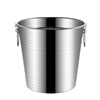 Chuanbao Internet celebrity ice bucket household stainless steel ice bucket bar KTV champagne beer red hotel supplies snack bucket commercial silver portable ice bucket 16cm (2L) + ice clip