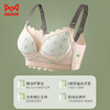 Catman Underwear Female Sexy Lace Small Breast Push-up Bra Top-up Anti-sagging No Wire Ring Push-up Bra Skin Color 34AB