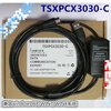 Usb TSX/TWIDO/ series PLC programming cable download cable TSXPCX3030-C black 3M