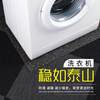 OUOETY universal drum washing machine anti-slip mat fixed base shock-proof foot pad silent anti-run shock-absorbing mat rubber floor mat 60X70CM/4mm thick blue dot