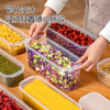 Xitianlong plastic crisper sealed snack fruit dry goods storage box refrigerator storage and organization box 3.5L 2 pieces