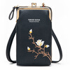QUEEN TRIP 2022 New Bags for Women Korean Style Women's Crossbody Solid Color Wallet Valentine's Day Multi-Purpose Mini Mobile Phone Bag 2 Black 18*11*5