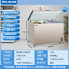 MeiLing 418-liter single-temperature commercial freezer, second-level energy efficiency cryogenic quick-freezing mechanical temperature control BC/BD-418DTX trade-in