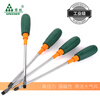 GREENER Color Strip Handle Screwdriver Cross Strong Magnetic Color Handle Slotted Screwdriver Driver Universal Hardware Screwdriver 3*75mm Cross
