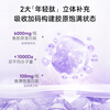 Five Female Doctors Hua Shao's same collagen peptide vitamin C drink 2.0 upgraded version (10 bottles * 3 boxes) plus 6 bags of portable packaging