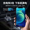 UGREEN Car Bluetooth Receiver 5.0mp3 Music Player Multifunctional Car Charger Cigarette Lighter Fast Charging Black Bluetooth 5.0+ Dual Port Fast Charging Lossless Sound
