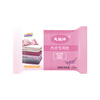 Grand Canal underwear special laundry soap 155g phosphorus-free formula, mild and skin-friendly underwear underwear soap to remove blood stains