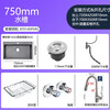 Moen 75513 sink single tank nano anti-oil stain gun ash Taichung under-counter sink 75613DB 75813EB 75*45CM nano tank +87014DPSRS anti-fingerprint