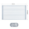 Wen Yijia silicone drain mat drain curtain roller curtain drain rack washbasin drain basket sink folding drain net kitchen sink foldable drain rack - small size 420mm