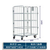 Aoyanlai folding logistics trolley storage cage express turnover truck loading and unloading truck laundry cage cart linen handling tool trolley 800*600*1450 plus door thickening computer gray