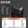 OBD car detector fault code diagnostic instrument decoder decoder mobile version vehicle computer universal 2024 flagship model modern special full vehicle in-depth inspection