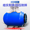 Jingsheng Fengbo enzyme barrel with lid, sealed round barrel, fermentation barrel, food grade plastic barrel, water storage barrel, chemical barrel, waste liquid barrel, blue 30L thickened version 1.4kg