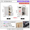 Wen Yijia's customized cabinet, separate island, movable narrow island, small apartment, solid wood slate inverted counter, guide table, dining table, sideboard, three drawers and one door (30cm*80cm*92cm), note color