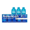 Newnoan prune probiotic B420 children, adolescents, adults, women, gastrointestinal probiotics 40 billion CFU*10 bottles