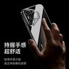 Pinsheng is suitable for Huawei Pura70pro mobile phone case P70pro/pro+ protective case simple transparent anti-fall ultra-thin high-transparent protective case anti-fingerprint soft shell men and women transparent