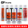 Silver crystal high-efficiency release agent special effect release agent environmentally friendly release agent 13 dry LR12 neutral oily LR11 oily LR-11