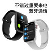 Huaqiangbei Online Huaqiangbei S11 smart watch top version WatchS11/s10 promax blood oxygen function HD offline payment voice assistant sports NFC borderless men and women Watch S11 flagship full function silver super long battery life - real-time information reception - two-way payment