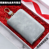 Qian Lianyu Retro Simple Zipper Key Bag Men's Waist Hanging Multifunctional Household Bag Large Capacity Car Women's Key Bag Purple