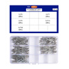 Jinggong core blind rivets, aluminum blind rivets, round head aluminum core blind rivets, boxed 4*10 (100 pcs)