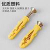 LSNUO expansion screw, small yellow croaker expansion tube, expansion rubber plug, plastic expansion plug, self-tapping screw 4/6/8/10cm, with colored zinc nails M6*30/112 sets